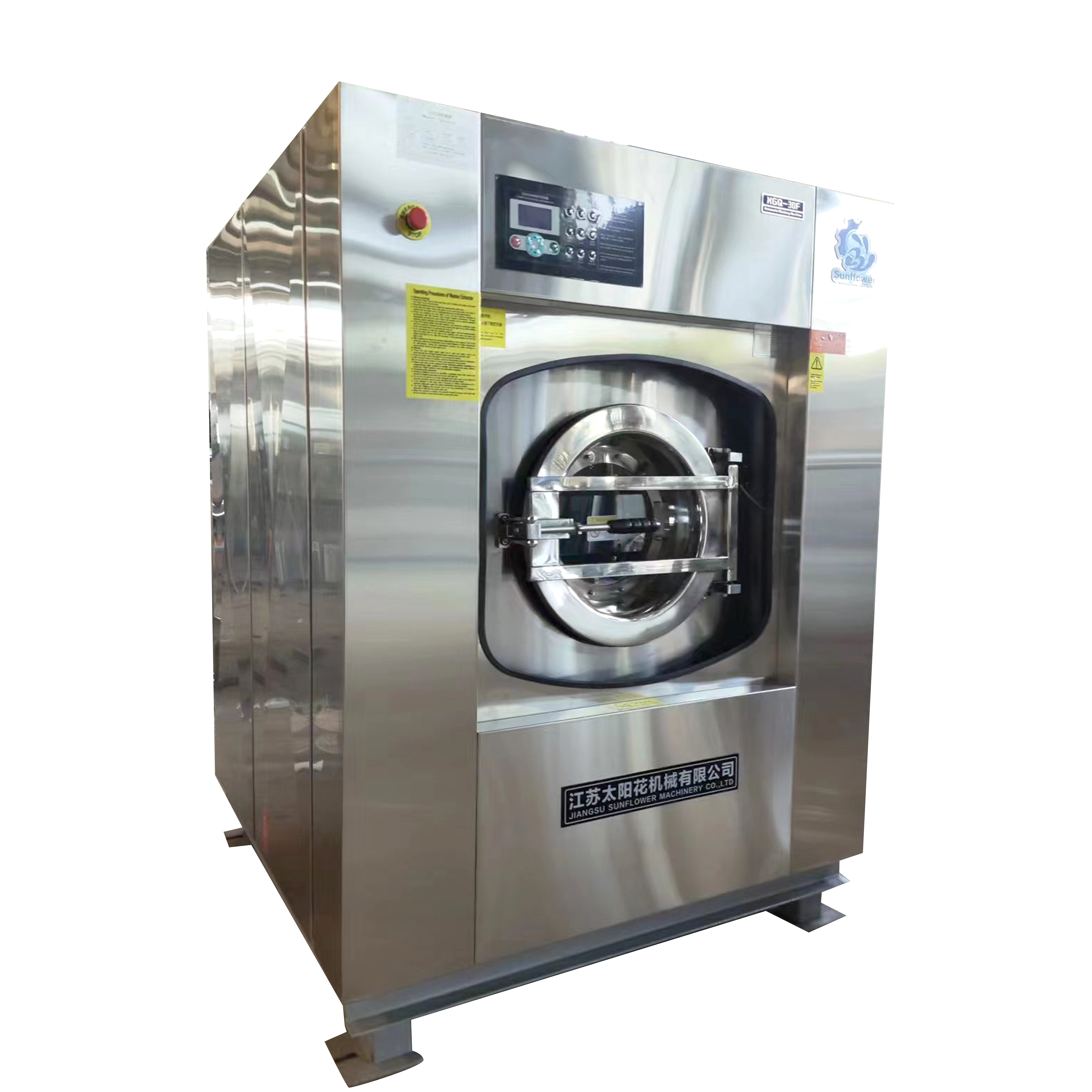 lavadora extractora automática 20kg