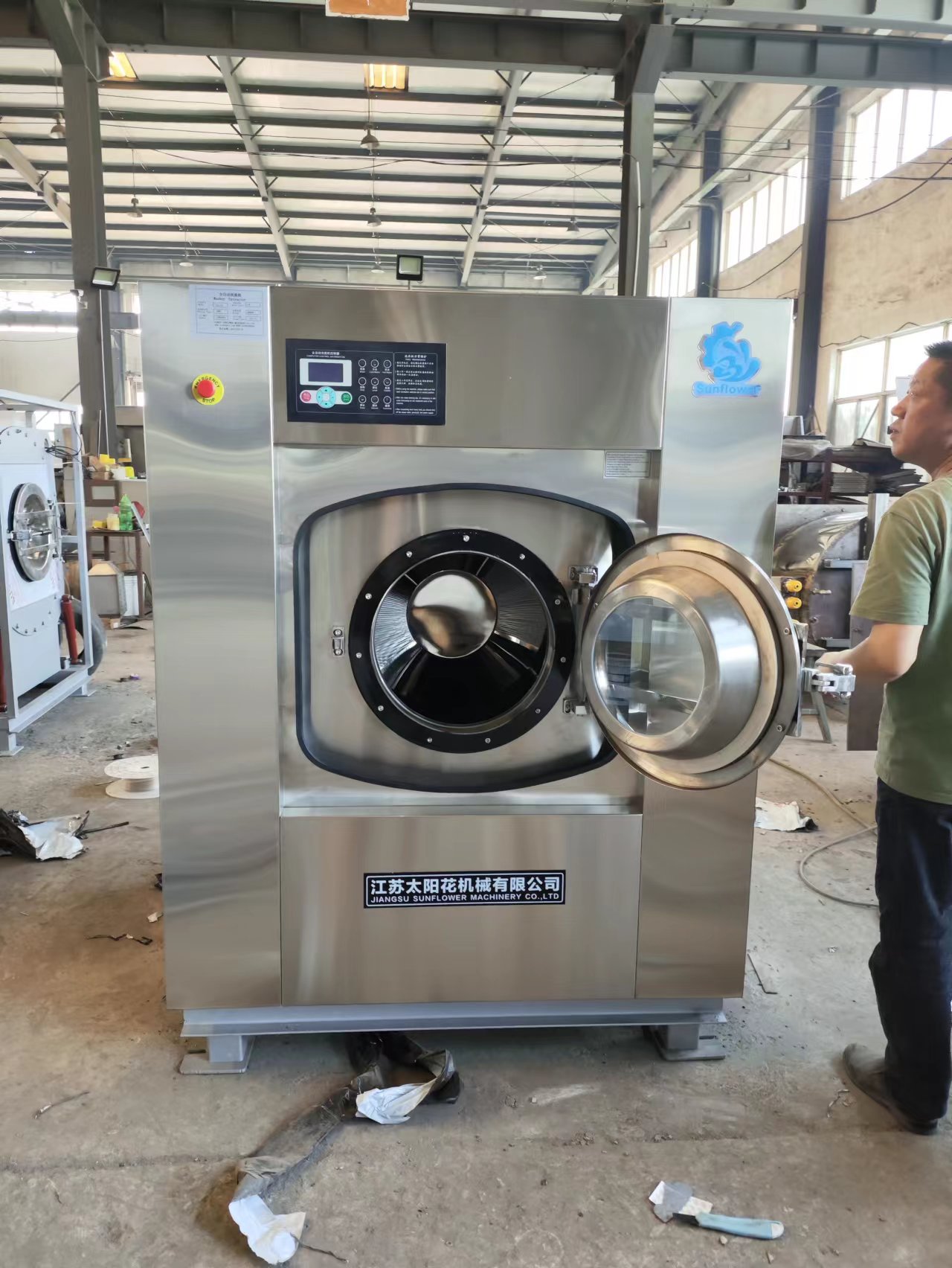 Lavado automático y Machine30kg deshidratado